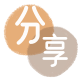 朔州益阳信用卡接单平台☀️诚信信用卡24小时在线靠谱商家推荐